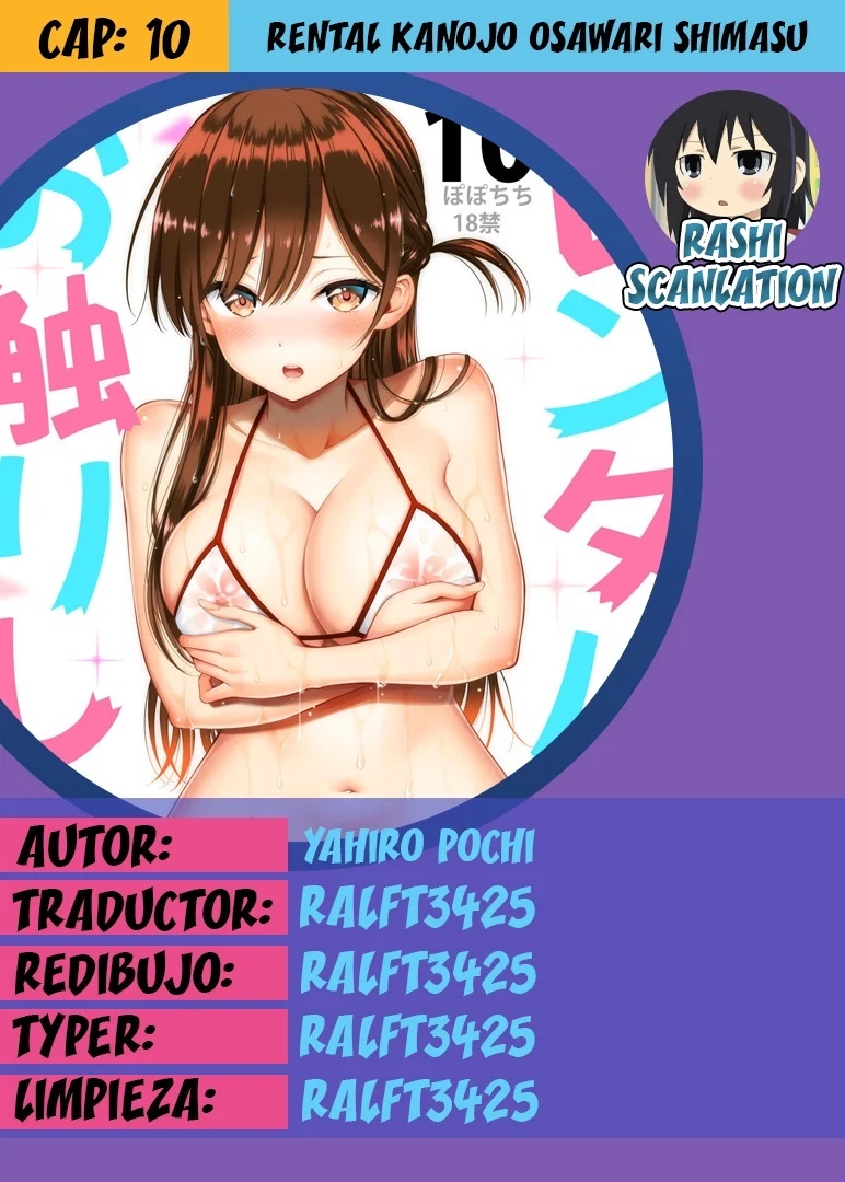 Rental Kanojo Osawari shimasu 10 - 0