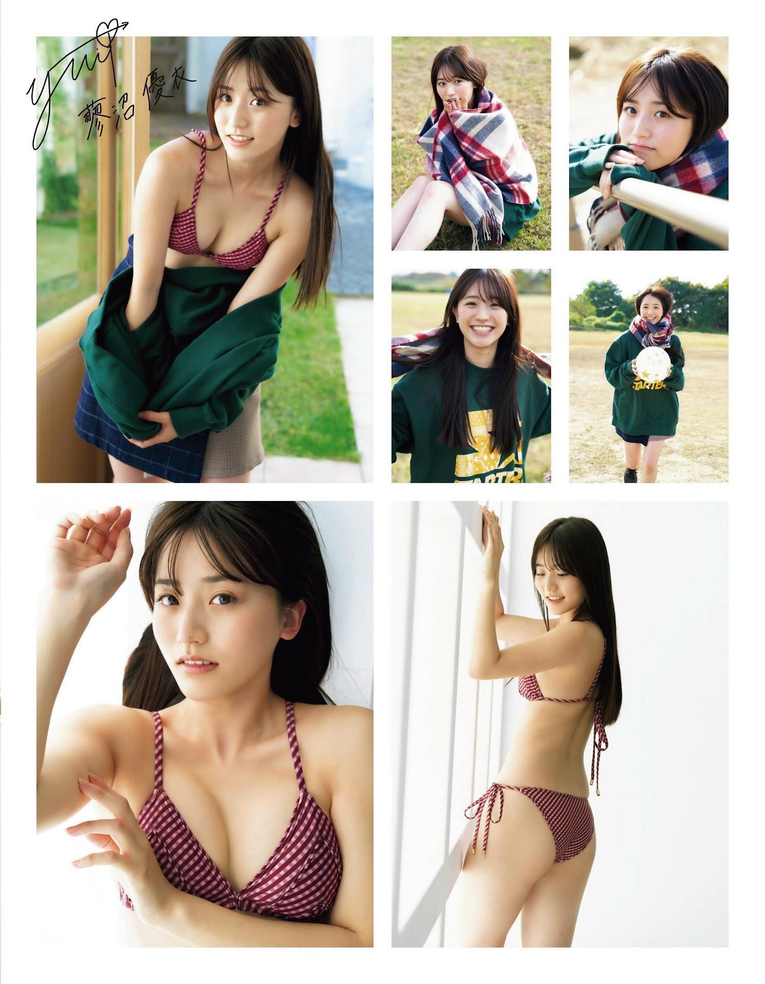 Yui Tadenuma 蓼沼優衣, Ex-Taishu 2023.04 (EX大衆 2023年4月号)(3)