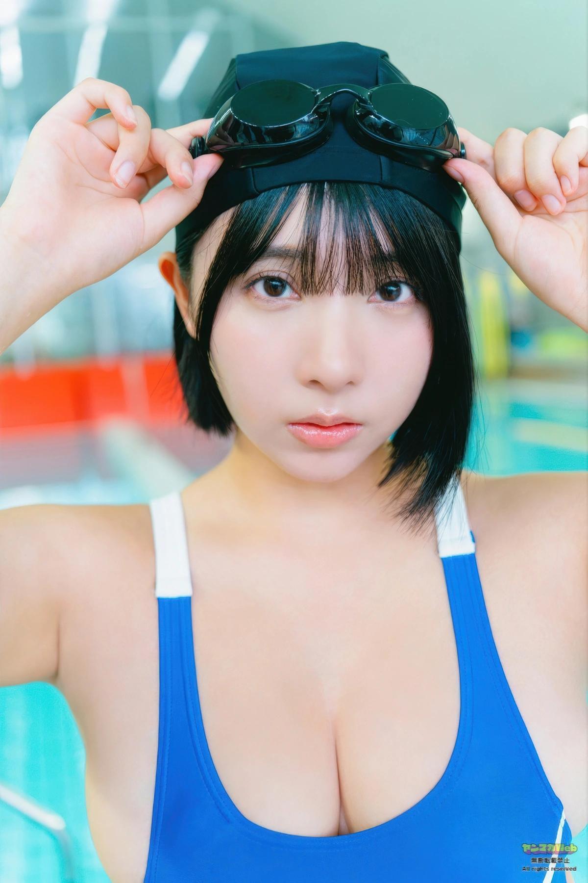 Mitsuhashikuun 三橋くん, Young Magazine 2025 No.45 (ヤングマガジン 2025年45号)(12)