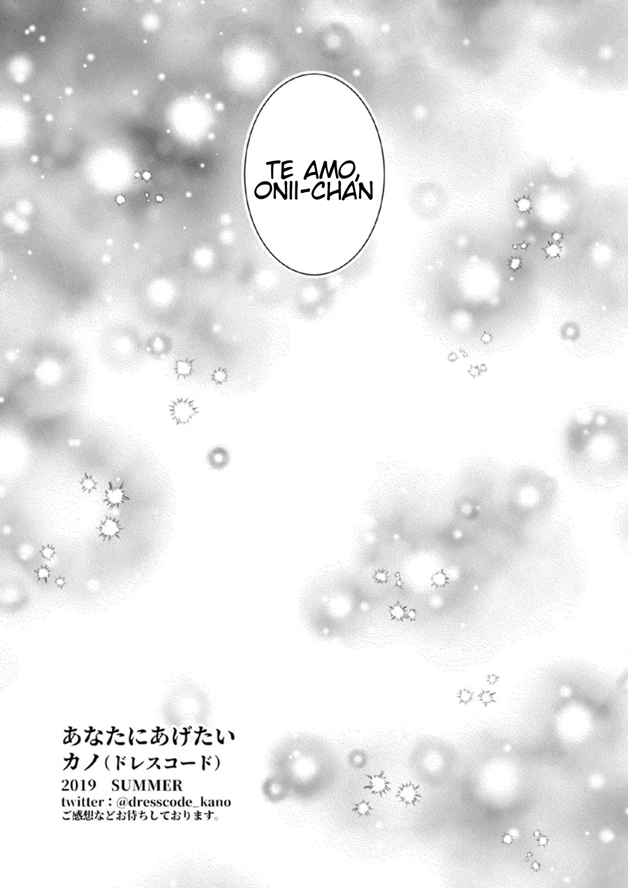 Anata Ni Agetai - 30