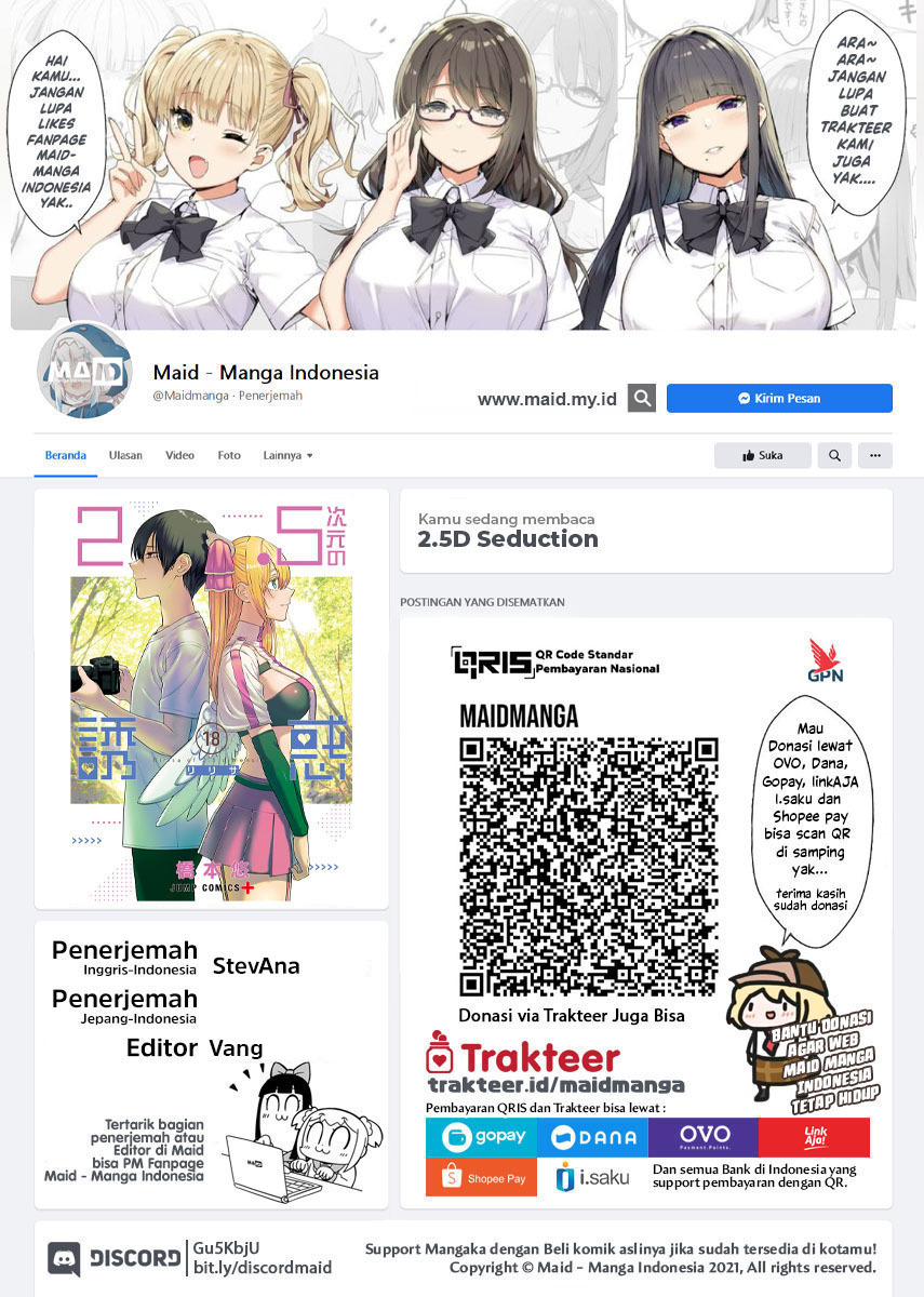 image host