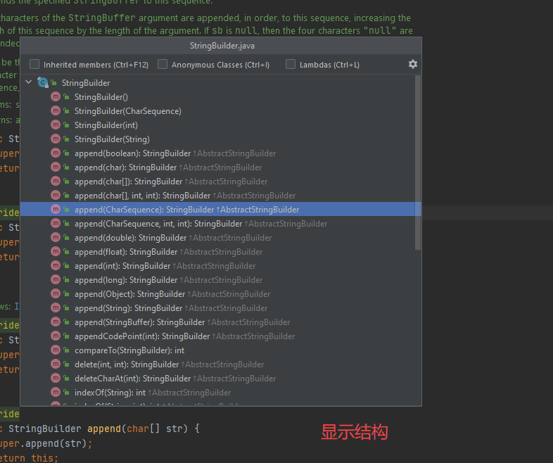 IntelliJ IDEA-s-01