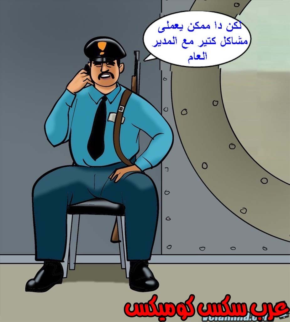 142 فيلاما الجزء 65
