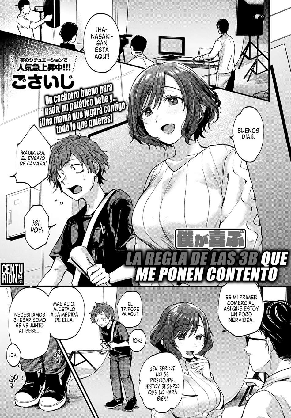 La regla de las 3B que me ponen contento - Page #1