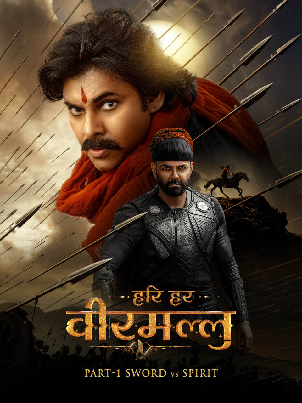 Hari Hara Veera Mallu 2025 Hindi Dubbed Movie ORG 720p WEB-DL 1Click Download