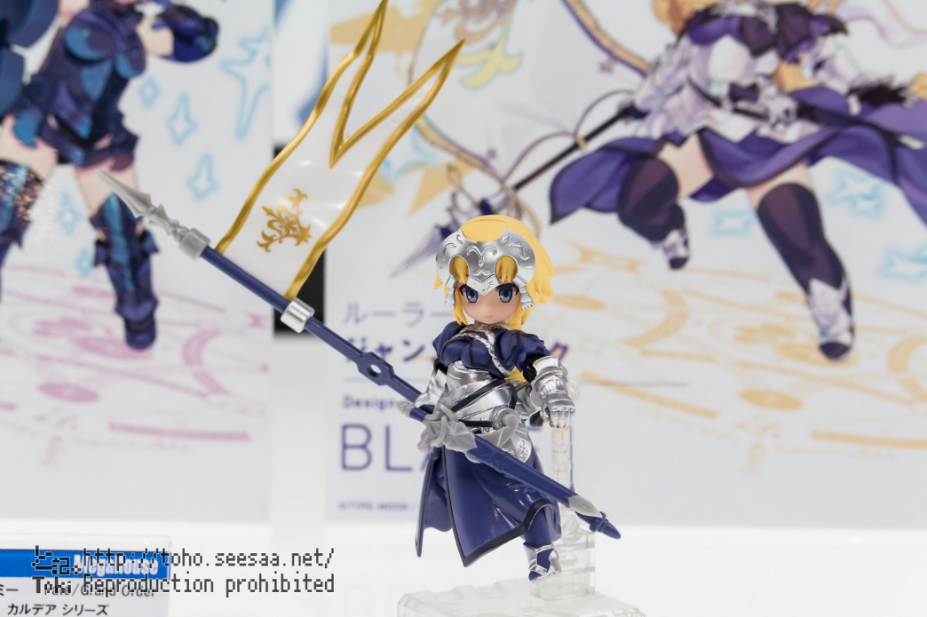 Fate Stay Night et les autres licences Fate (PVC, Nendo ...) - Page 21 BEg2wYCw_o