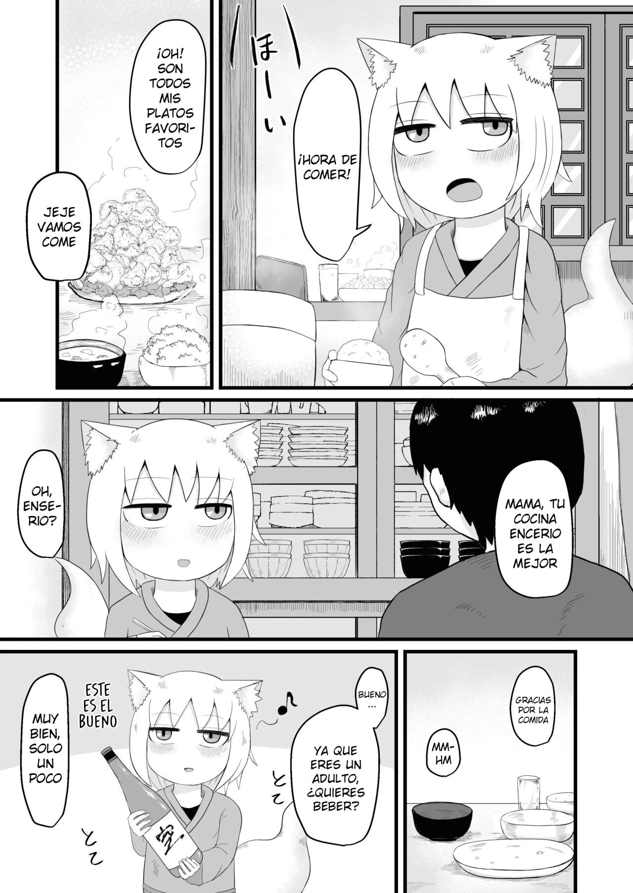 Loli Baba Okaa-san wa Oshi ni Yowai - 6