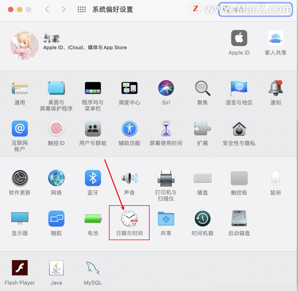 在这里插入图片描述