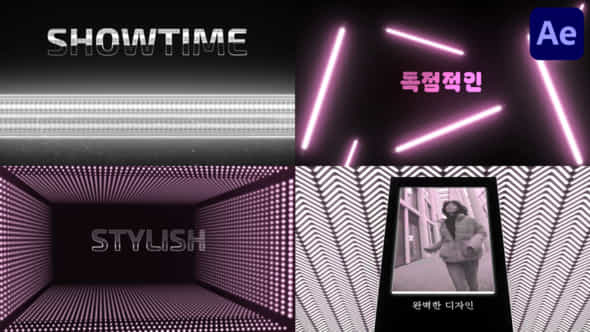 Showtime For After Effects - VideoHive 57138789