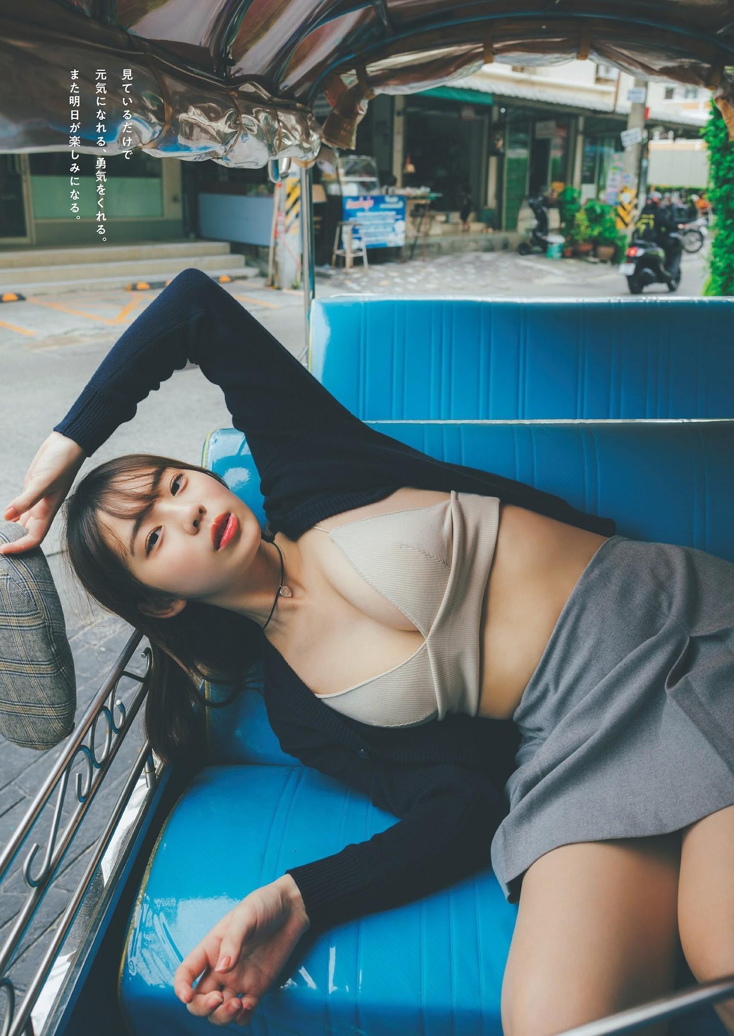 Hina Kikuchi 菊地姫奈, Weekly Playboy 2024 No.07 (週刊プレイボーイ 2024年7号)(6)