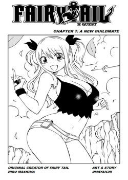 fairy-tail-h-quest-remake-ch1-un-nuevo-miembro-del-gremio-sin-censura-extras-a-color