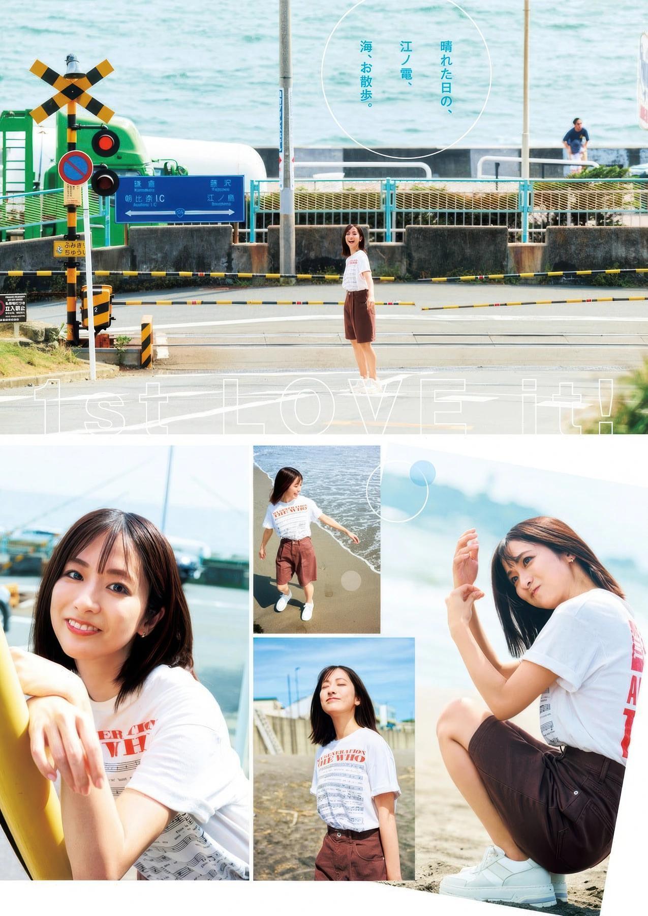 Kyoko Nango 南後杏子, Mako Tamura 田村真子, Young Jump 2025 No.44 (ヤングジャンプ 2025年44号)(3)