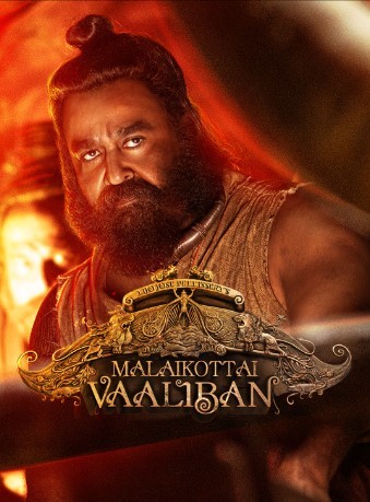 Malaikottai Vaaliban 2024 Hindi Dubbed Movie ORG 720p WEBRip 1Click Download