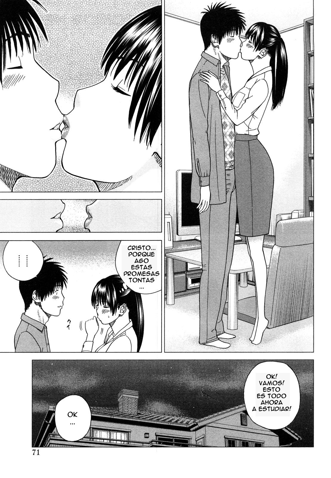 Wakazuma & Joshi Kousei Collection - Young Wife & High School Girl Collection Chapter-4 - 4