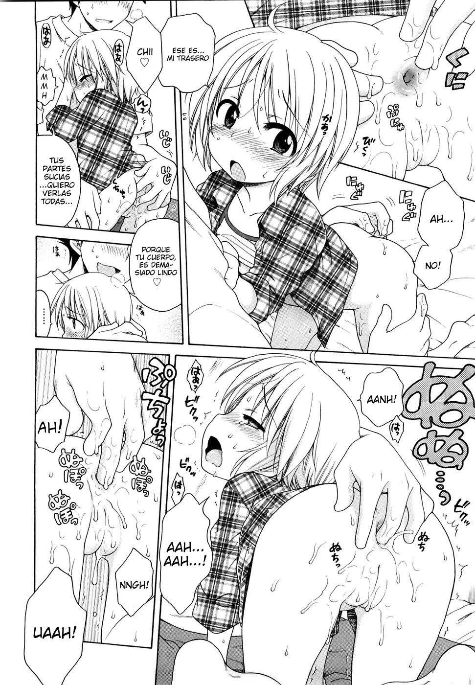 Onii-chan!! Me gustas.. Chapter-7 - 9