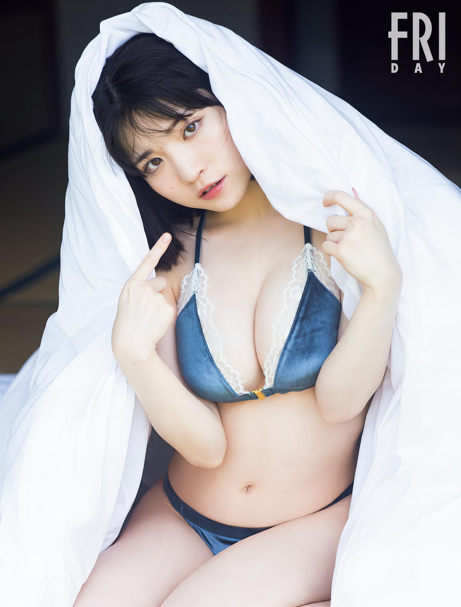 Nagi Nemoto 根本凪, FLASH 2024.05.14 (フラッシュ 2024年5月14日号)(5)