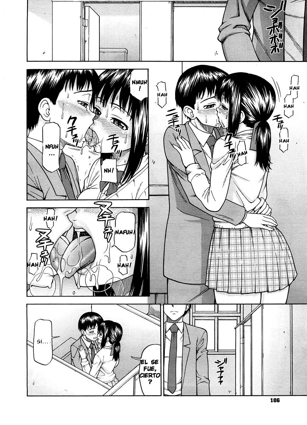 Kanojo no Initiative _ Girlfriends Initiative - 3