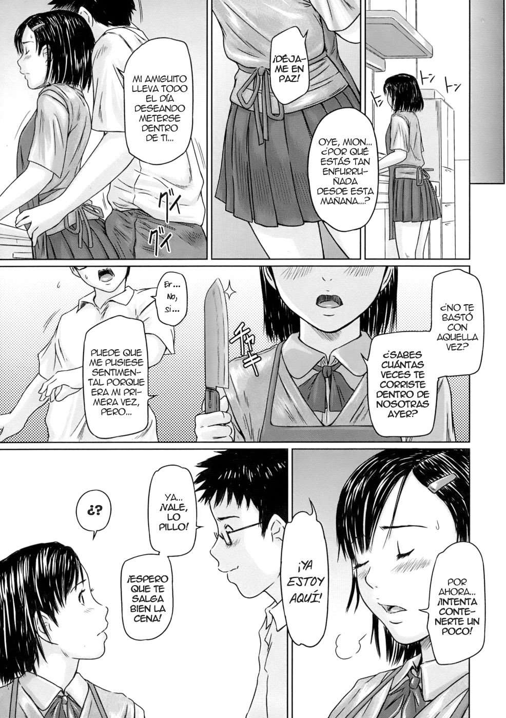 Giri Giri Sisters Chapter-1 - 26