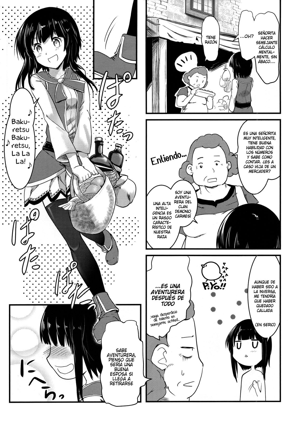 Meguicha 05 (Kono Subarashii Sekai ni Syukufuku o!) - 3