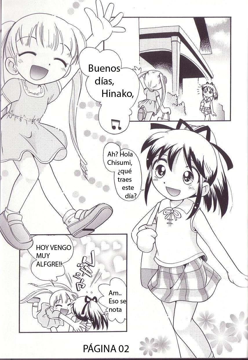 Una tontita enamoradda Chapter-1 - 2