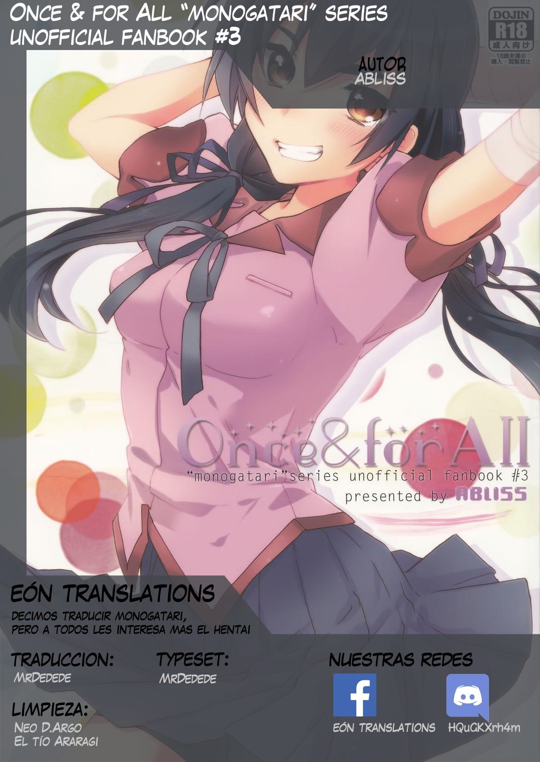 Once And For All Monogatari Series Unofficial Fanbook #3 - 21