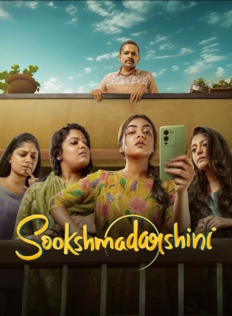 Sookshmadarshini 2025 Hindi Dubbed Movie ORG 720p WEB-DL 1Click Download