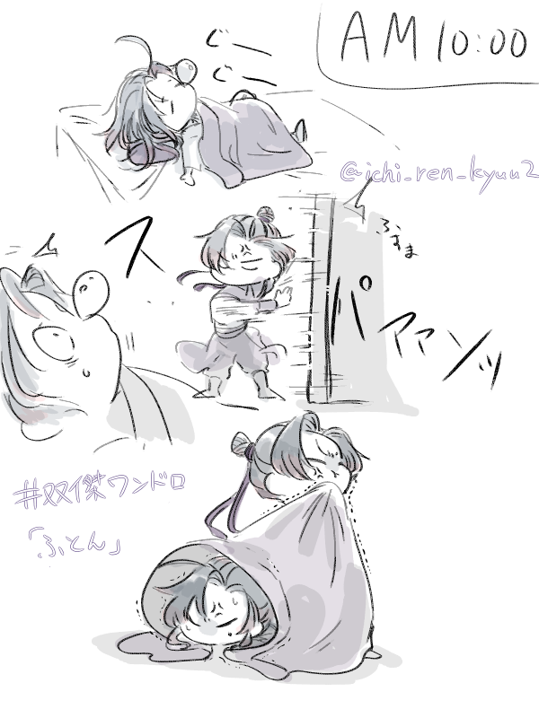 j6XVlsRc_o.png