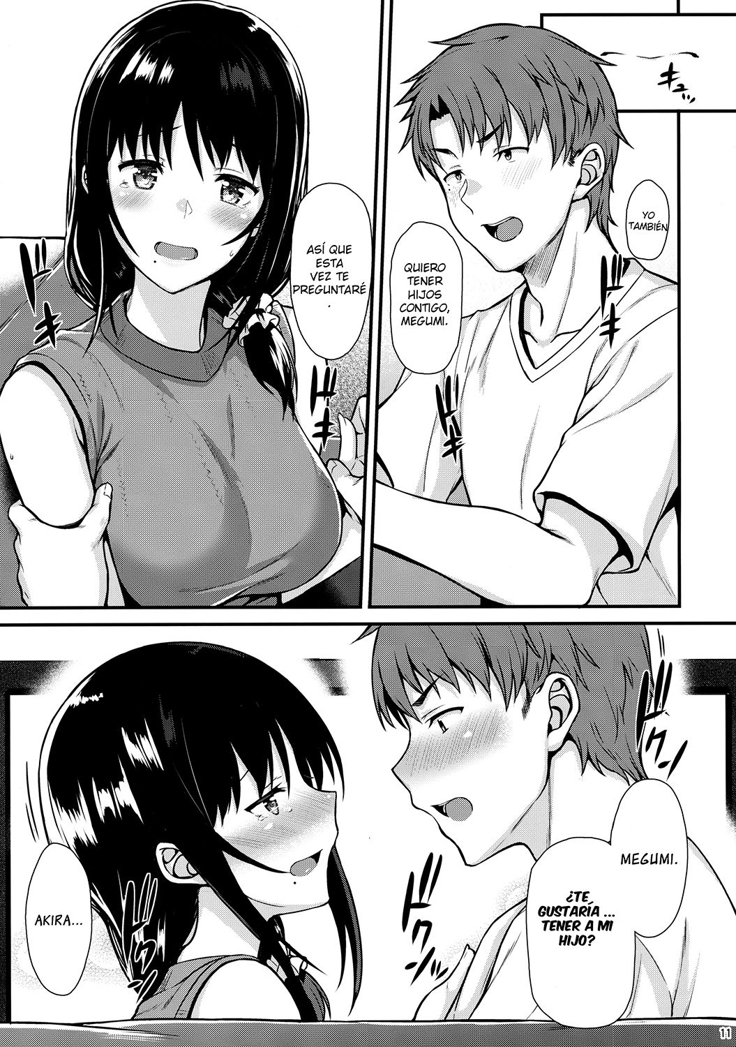 Megumi-san to Kozukuri Ecchi. - 9