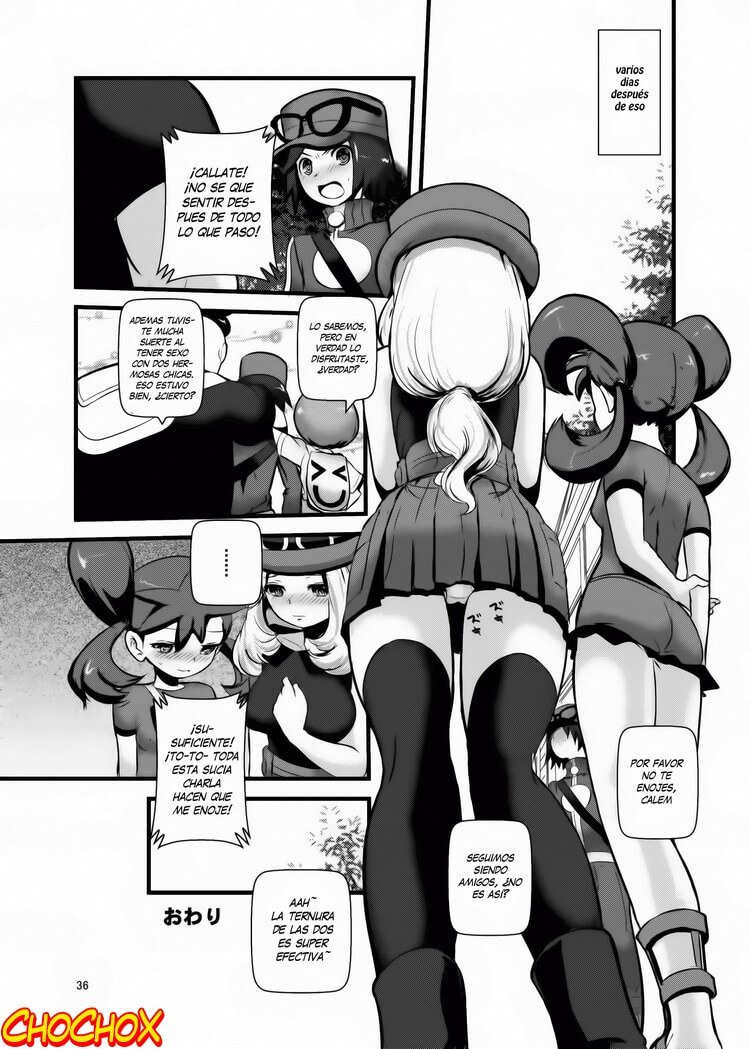 Hakoiri Musume Hentai - 34