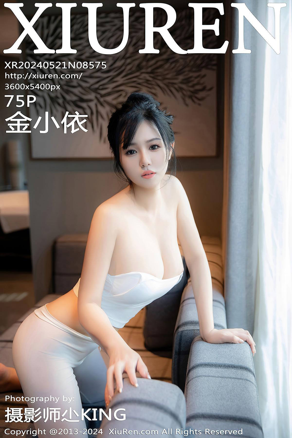 XiuRen秀人网 No.8575 金小依JinXiaoYi(1)