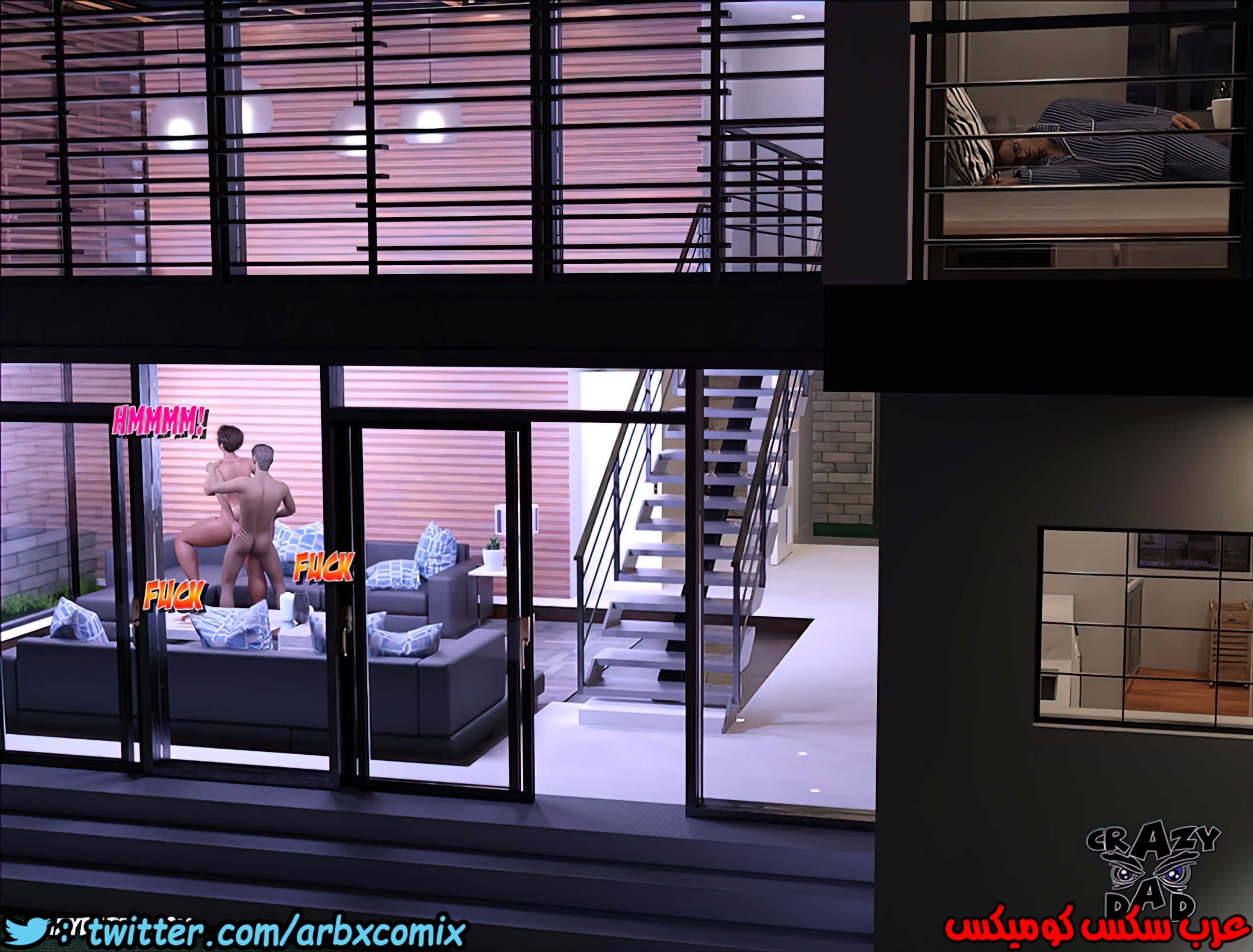207 حكايات الطبيبه براندى الجزء 19