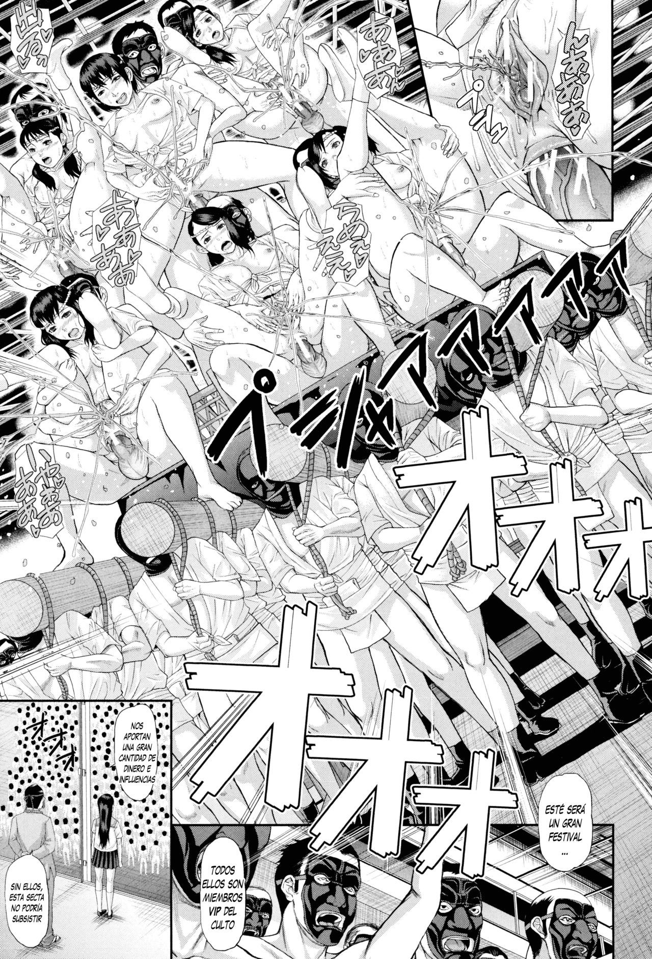 [Honebuto Danshaku] Koufuku Kazoku Kanketsuhen Zenpen (Innou Kaizou Program ~Oyako Zecchou Cult Ochi~) [Spanish] [Yasper256]