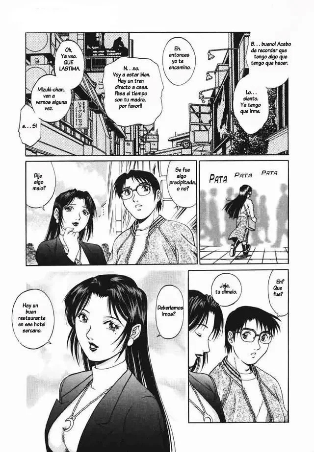Triangle - a triangular love affair - Yanagawa Rio - 53