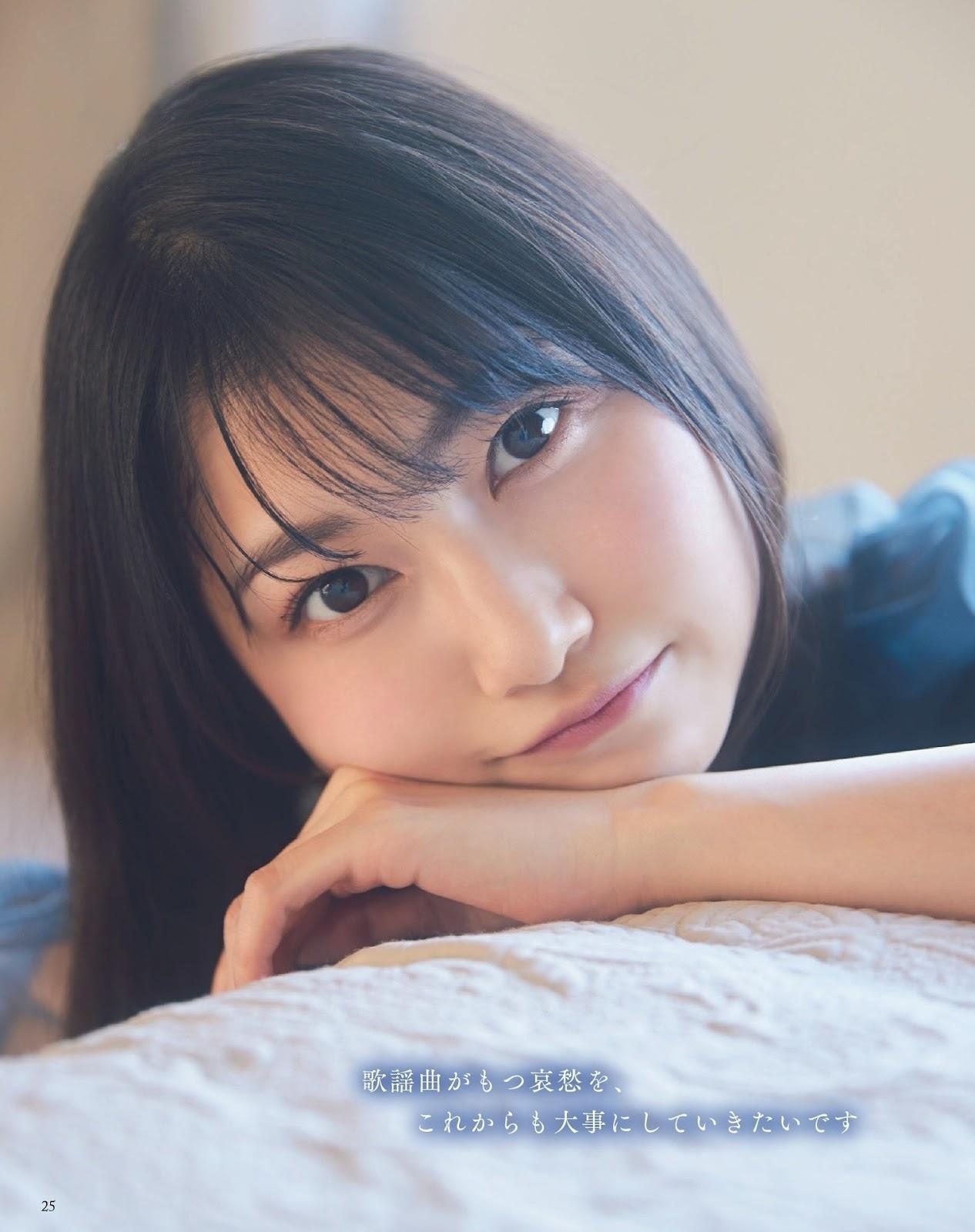 Sora Amamiya 雨宮天, Seigura 2023.02 (声優グランプリ 2023年2月号)(19)