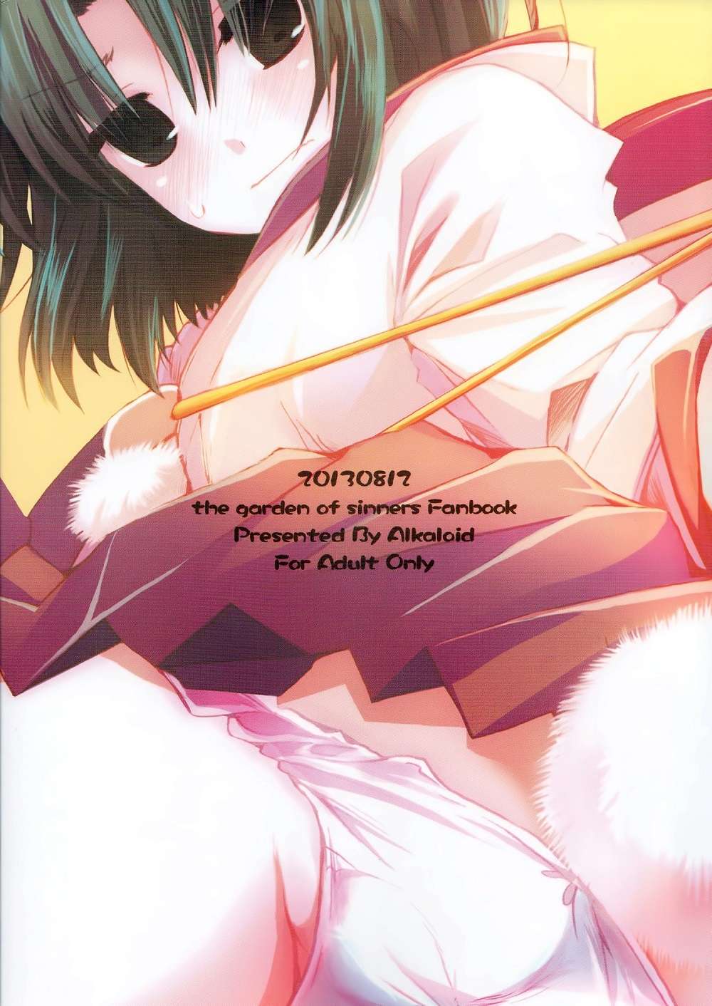 Kubi kiri Bunny Ryougi Shiki chan no Ecchi na Hon Chapter-1 - 23