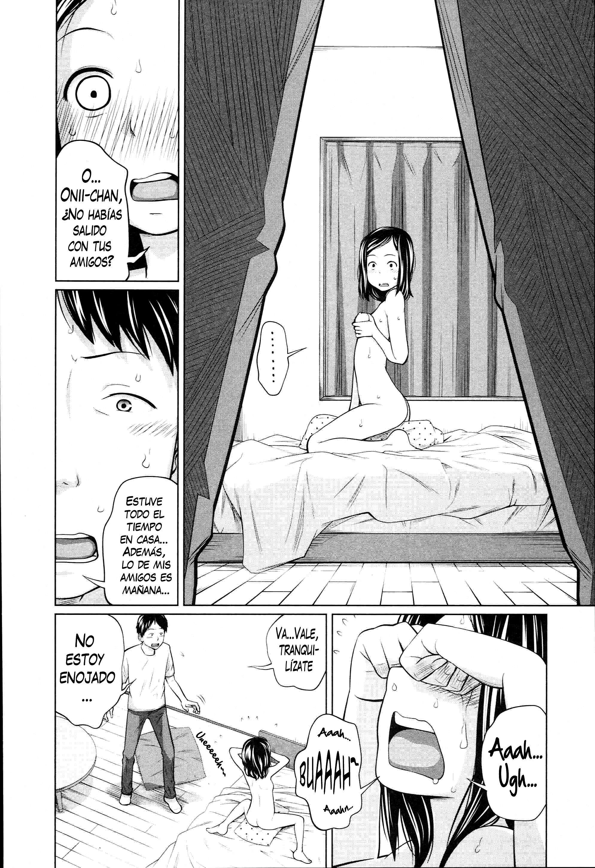 Aneito Imouto Chapter-4 - 11