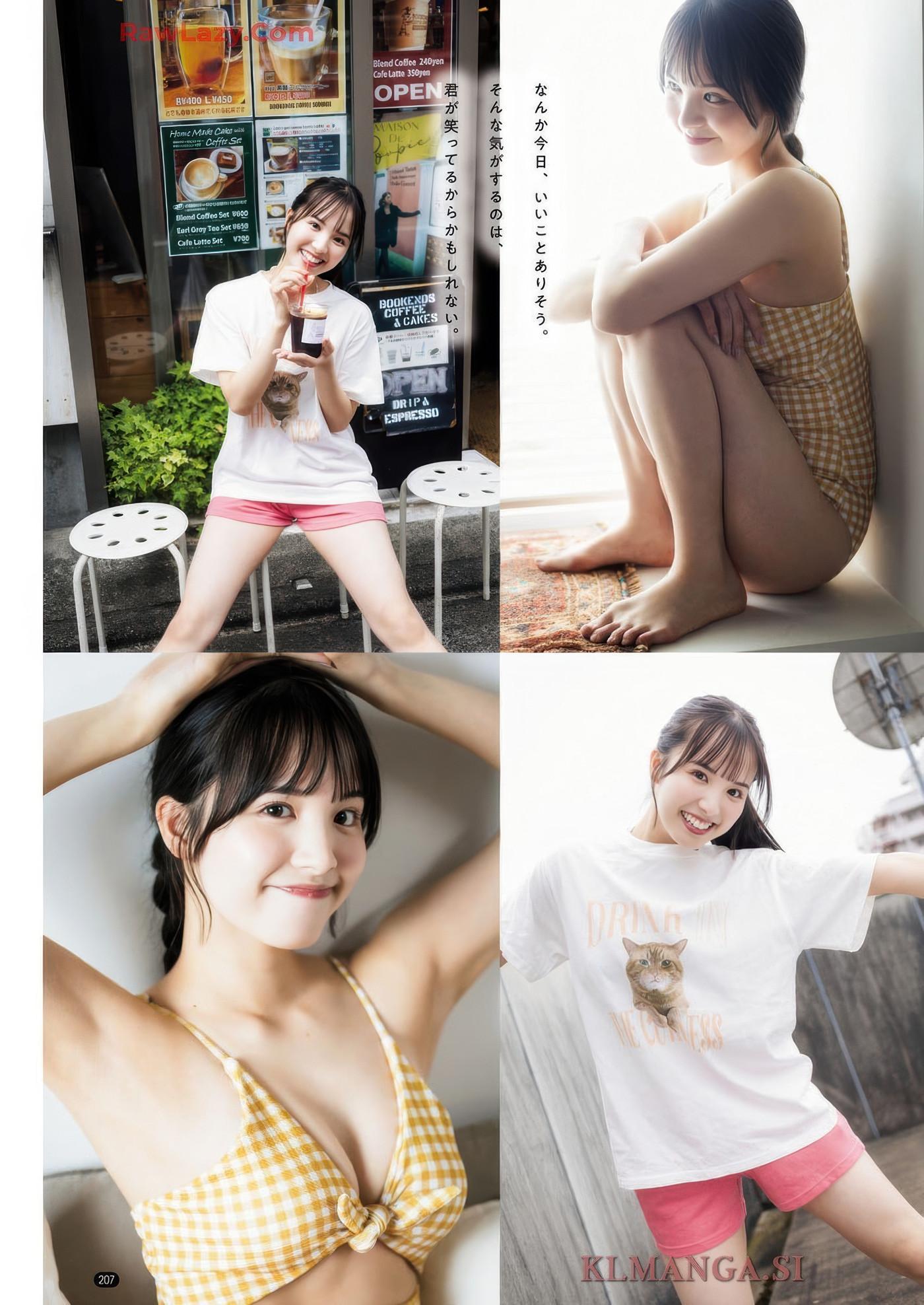 Ina Enohara 榎原依那, Bessatsu Young Champion 2025 No.08 (別冊ヤングチャンピオン 2025年8号)(13)