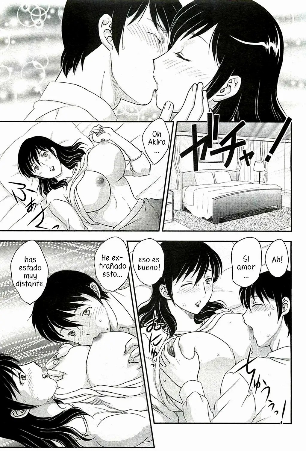 [Hiryuu Ran] Mom's Lost Memory   La Perdida de Memoria de Mama [Spanish] [Mely Scans]