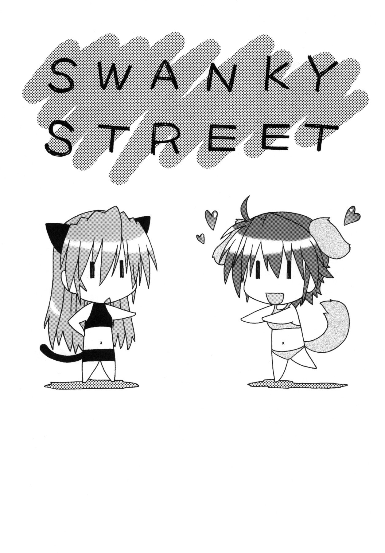 SWANKY STREET - 1