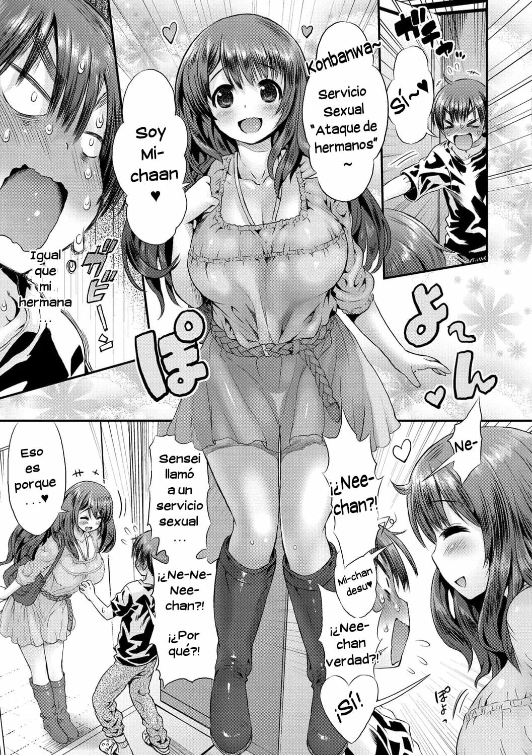 Mein Hole - Girls Hole Ch 2 - 6