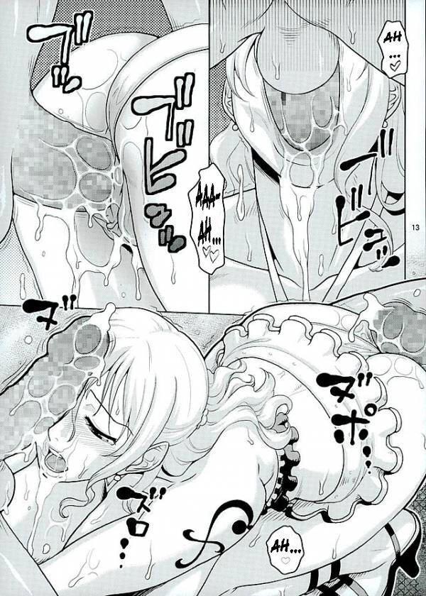 Nami no Ura Koukai Nisshi 11 - 11