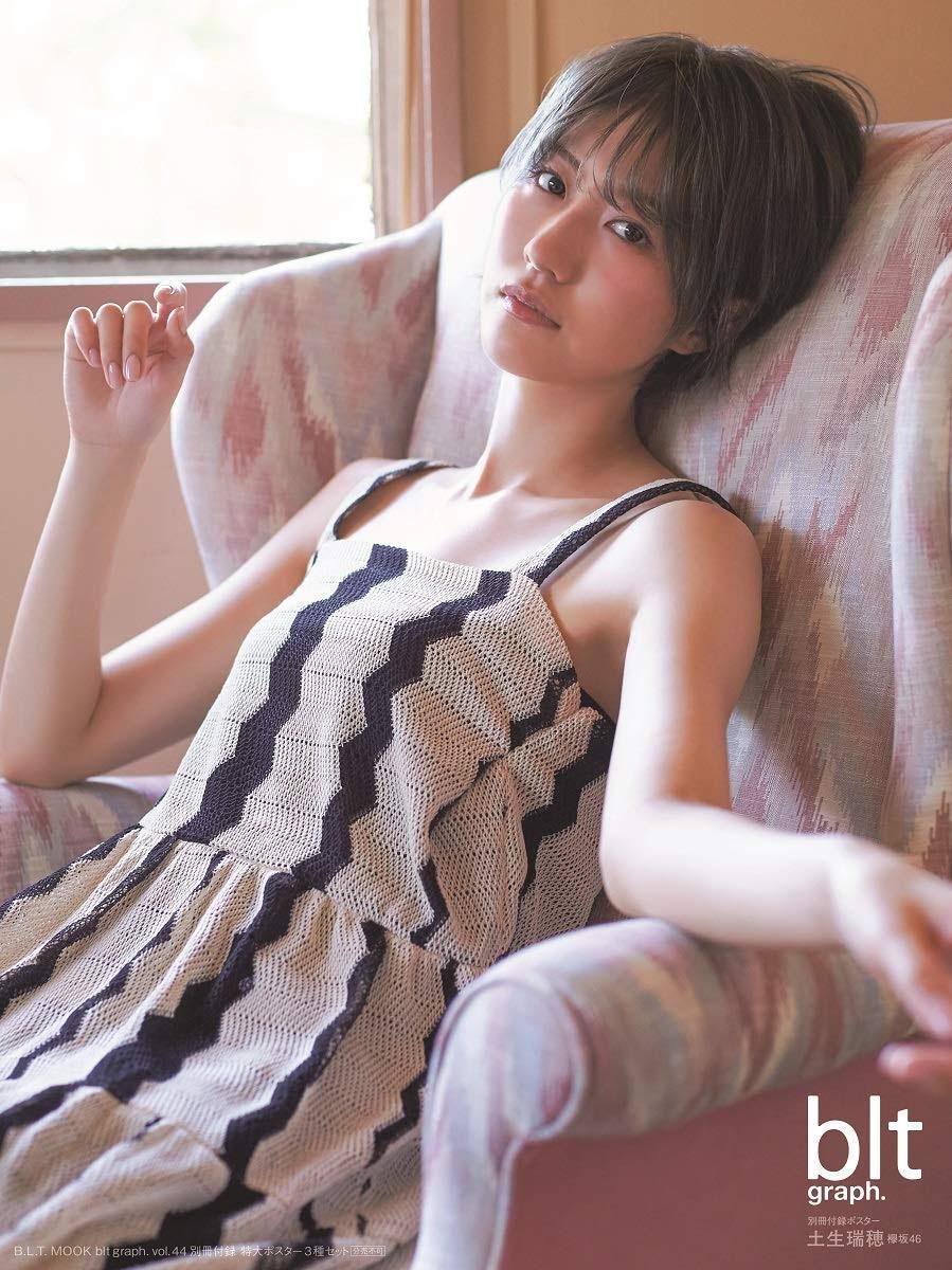 Mizuho Habu 土生瑞穂, B.L.T Graph 2020年5月号 Vol.55(6)