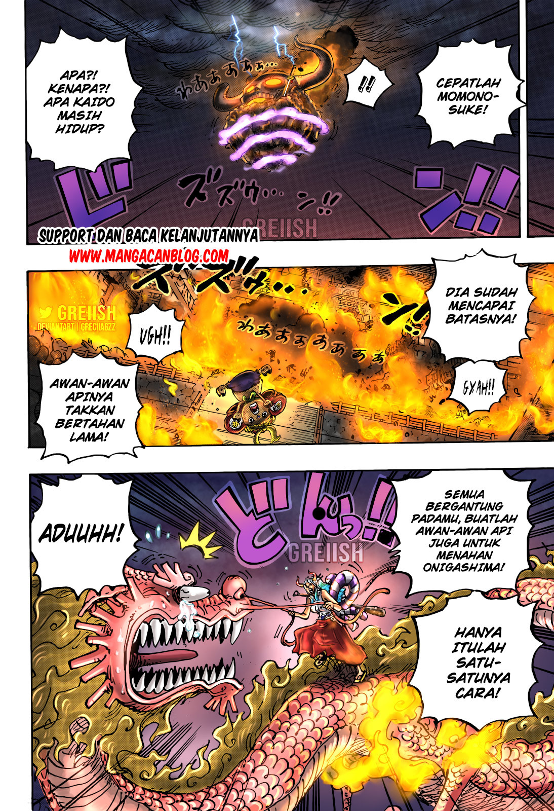 Dilarang COPAS - situs resmi www.mangacanblog.com - Komik one piece 1046 - chapter 1046 1047 Indonesia one piece 1046 - chapter 1046 Terbaru 13|Baca Manga Komik Indonesia|Mangacan