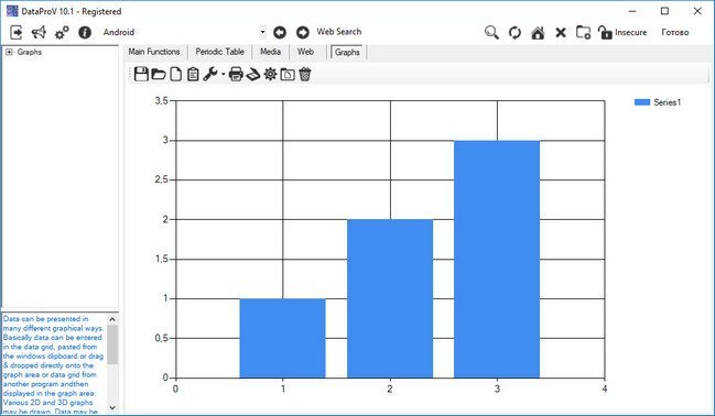 DataPro 10.8 Bve9W71p_o