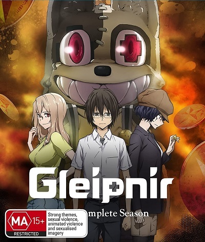 Gleipnir S01 (2020) 1080p Funimation WEB-DL Latino [Subt.Esp] (Serie literaria)