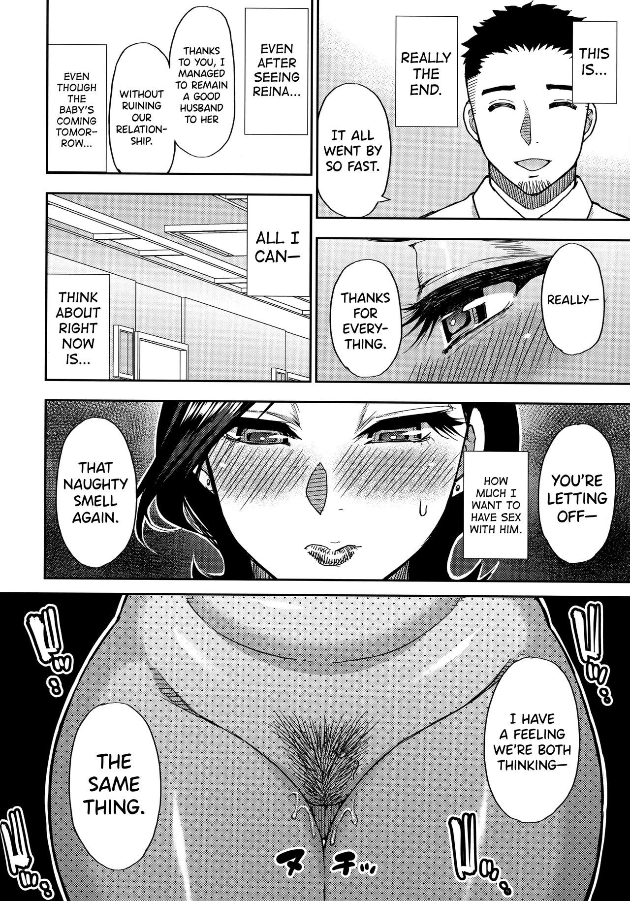 [Shunjou Shuusuke] Anoko no Kawari ni Suki na dake  Do Anything You Like To Me In Her Place [English] =TLL + biribiri=
