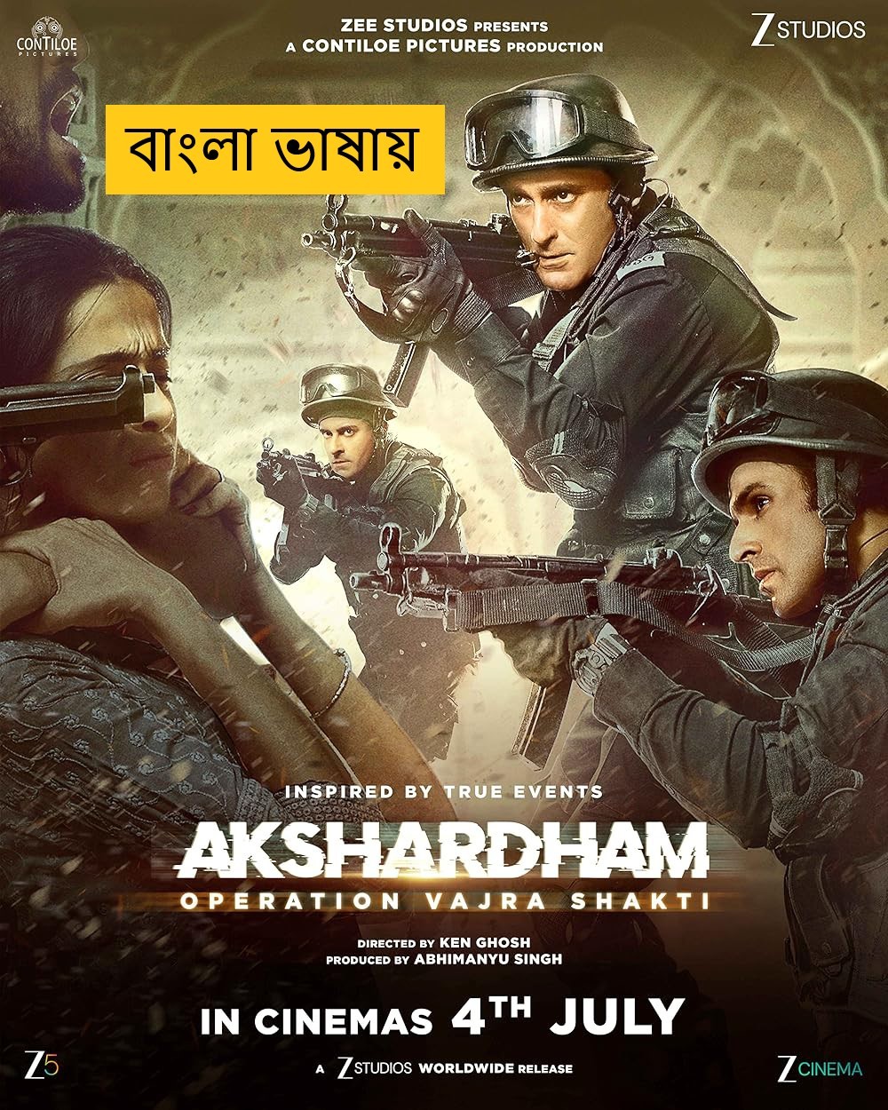 Akshardham- Operation Vajra Shakti (2025) Bengali Dubbed HDTC | 1080p | 720p | 480p | (No Ads)