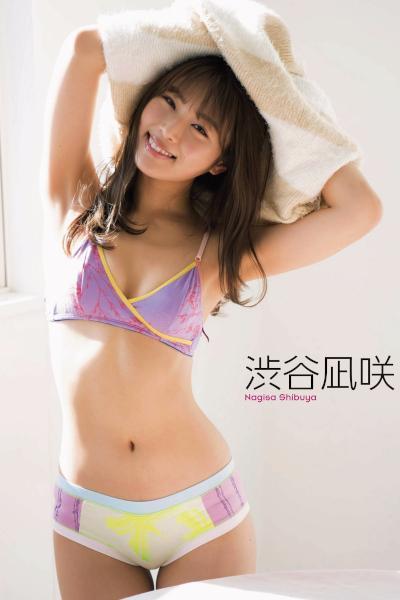 Nagisa Shibuya 渋谷凪咲, ENTAME 2020.03 (月刊エンタメ 2020年3月号)