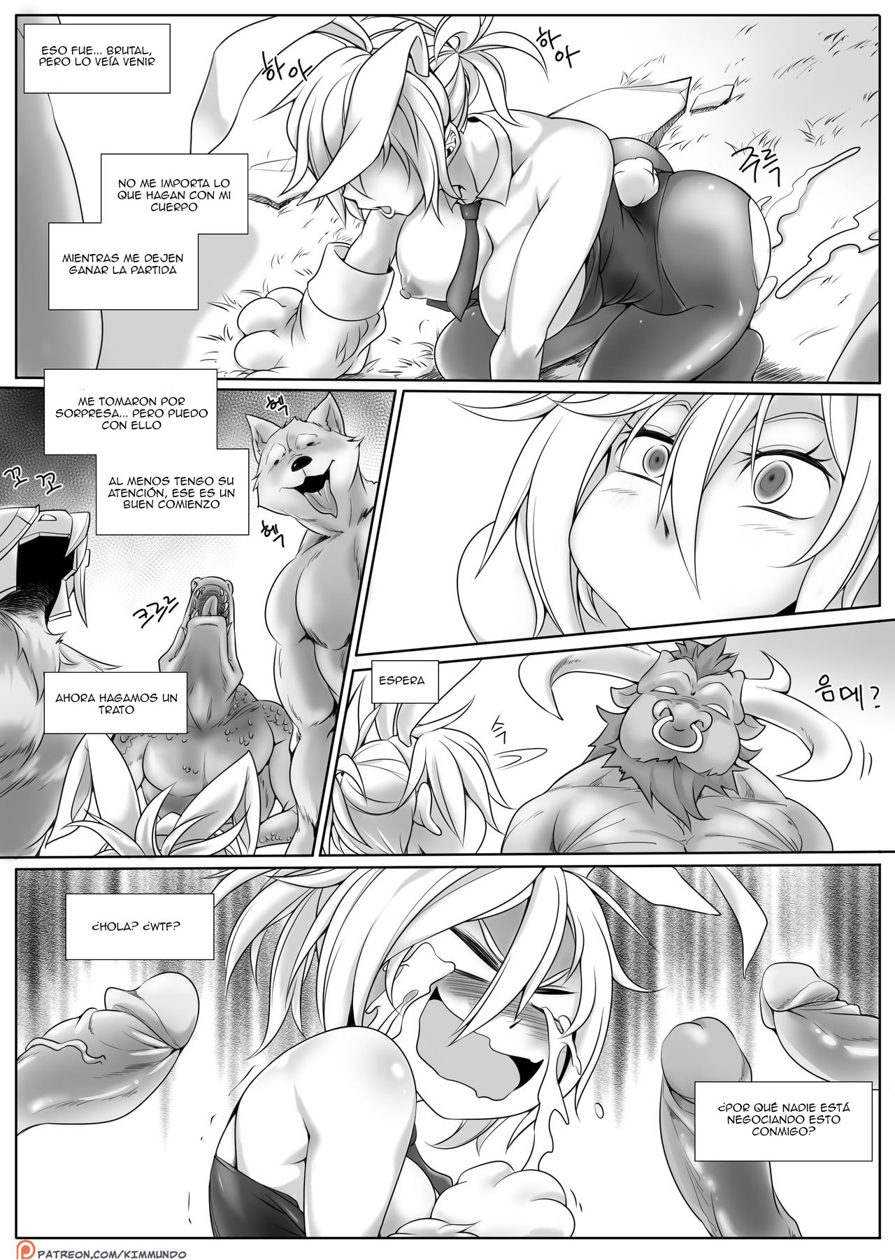 Hardstuck Bronze – LoL Hentai - 5