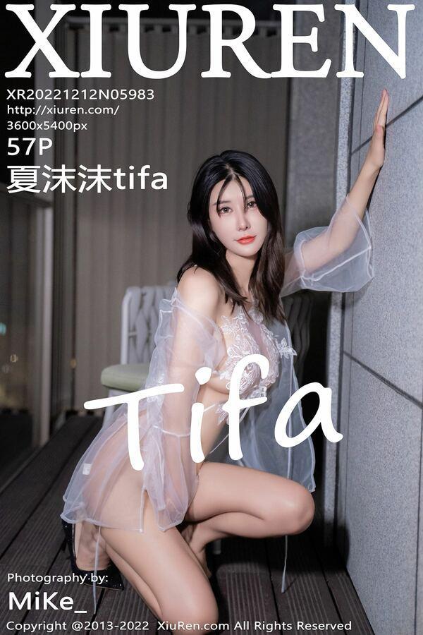 秀人网 Vol. 5983 夏沫沫tifa